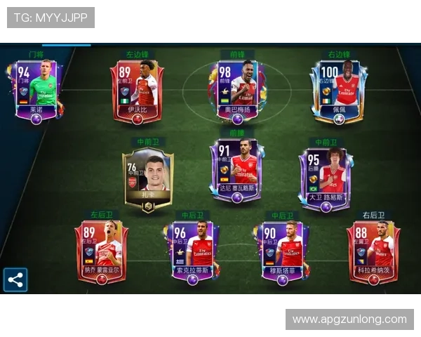 凯发足球官网下载手机版：丰富的足球游戏玩法满足不同玩家需求