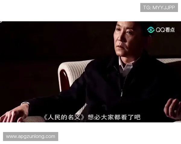 尊龙官方a：尊龙官方a的安全保障措施与用户隐私保护策略