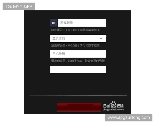 尊龙凯时网址稳定可靠，全天候在线支持确保您的游戏顺畅无忧，享受极致娱乐体验