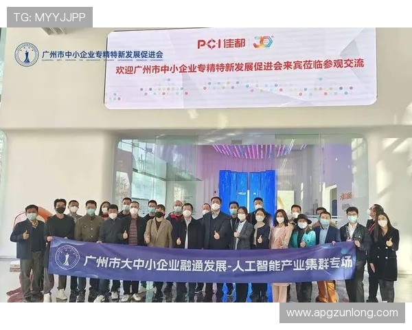 尊龙凯时人生就是搏网页版介绍平台的客户服务体系与常见问题解决方案