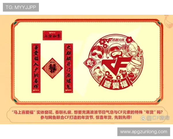 尊龙凯时真人娱乐的最新优惠活动与福利政策，助力玩家轻松赢取丰厚奖励