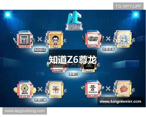 尊龙凯时人生就是搏app下载让你随时随地畅享高品质的线上娱乐体验