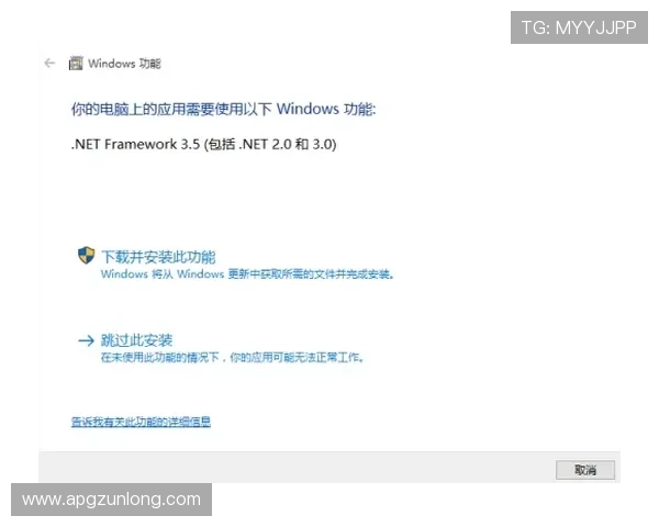 凯时人为app安全性分析及使用过程中常见问题解决方案详解