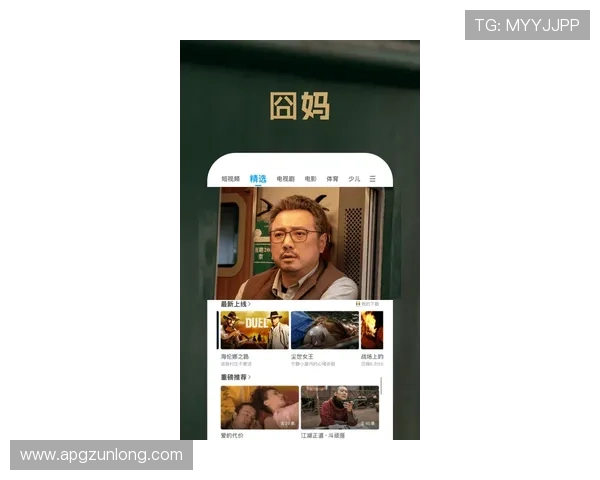 如何快速下载安装d88尊龙手机app下载，详细步骤指南帮助新手玩家轻松上手