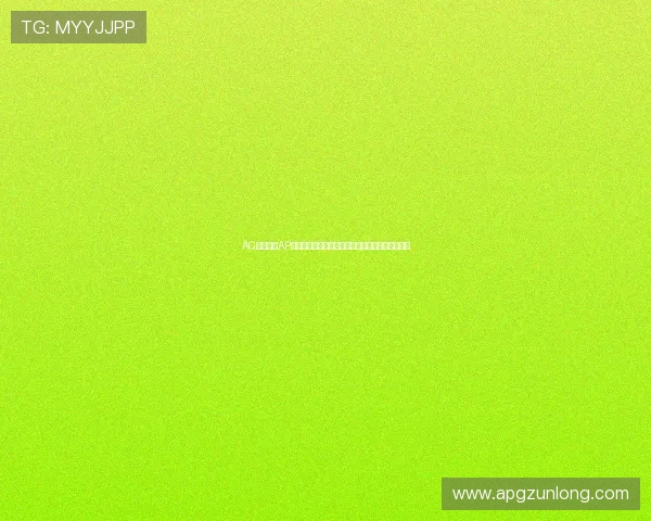 AG视讯下载AP平台安全可靠，快速注册体验高品质线上娱乐服务