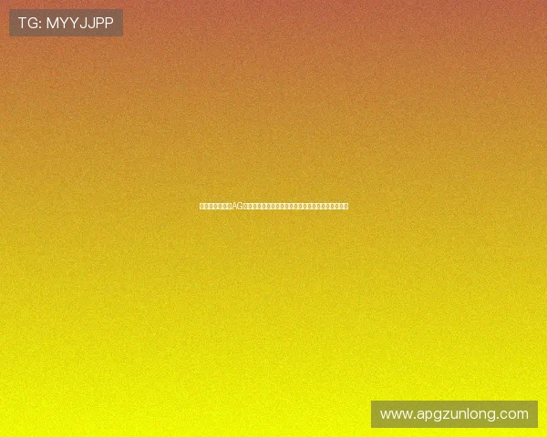 如何选择优质的AG网址娱乐平台，保障账号安全和游戏公平的实用指南